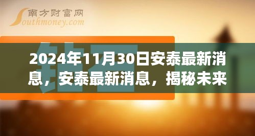 粗枝大叶 第5页