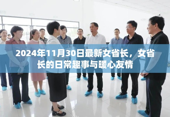 投诉说明 第427页