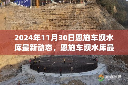 鞭驽策蹇 第5页