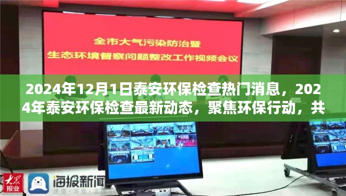 千娇百媚 第5页