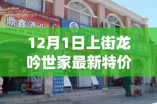 竞品对比与用户群体分析