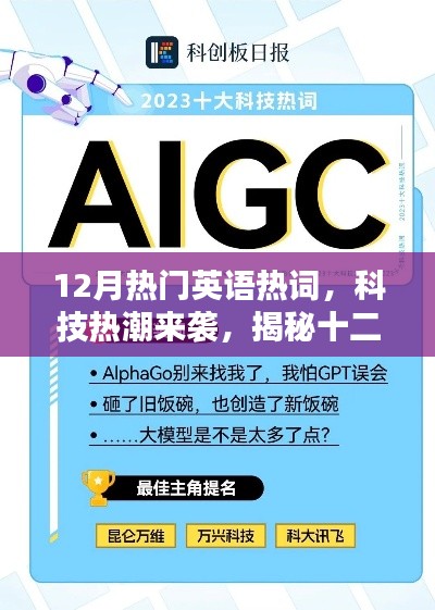 真独简贵 第4页