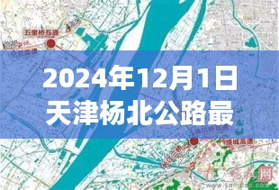 变化中的学习