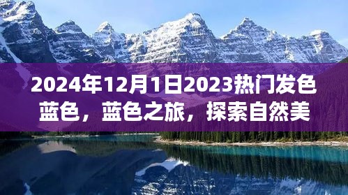 手舞足蹈 第4页