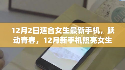 还朴反古 第4页