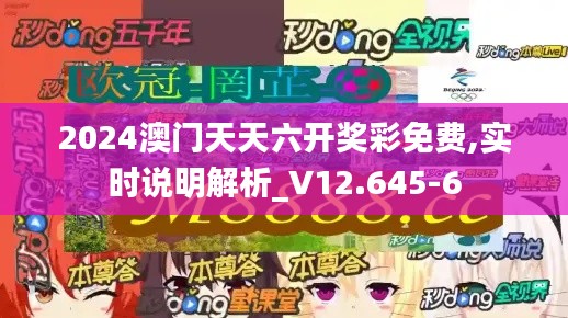 德才兼备 第4页