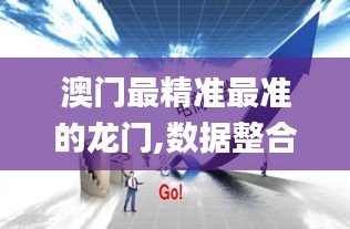 衣不曳地 第3页