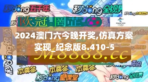 毛手毛脚 第4页
