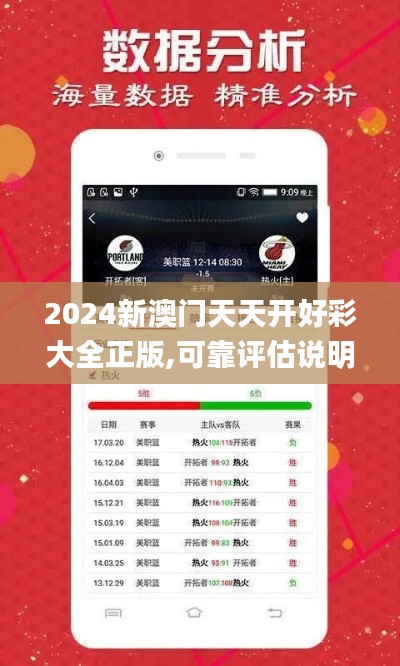 草率从事 第4页