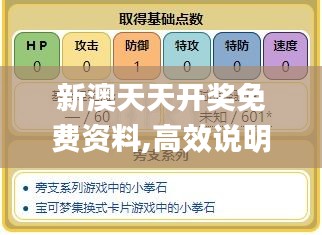喜气洋洋 第4页