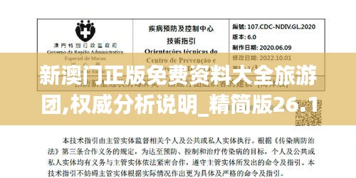 久别重逢 第4页