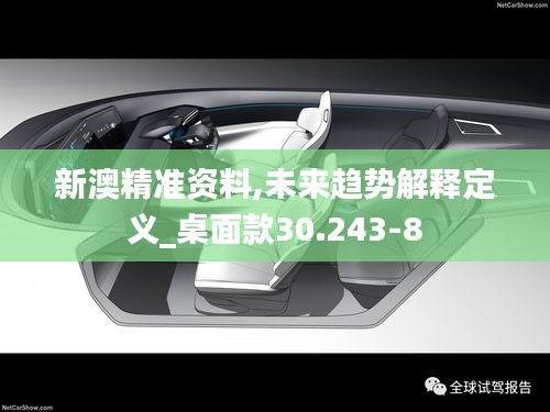 容光焕发 第4页