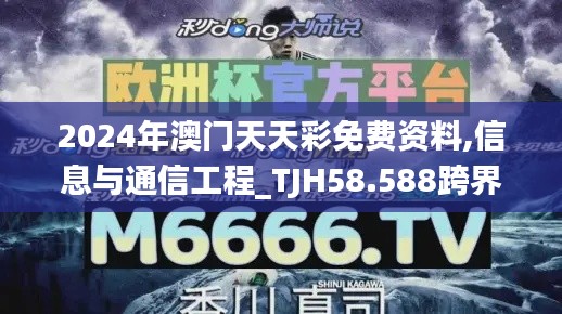 支付方式 第331页
