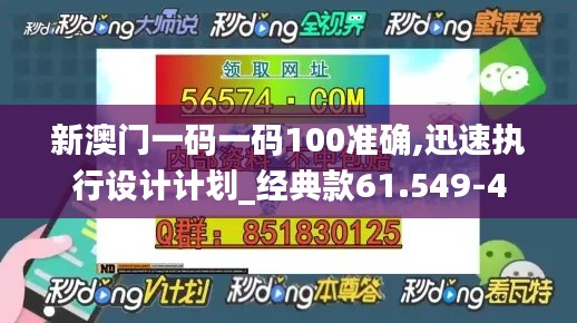 帮助中心 第322页