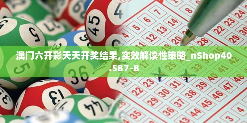 虫蚀鸟步 第4页