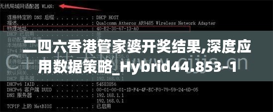 志同道合 第2页