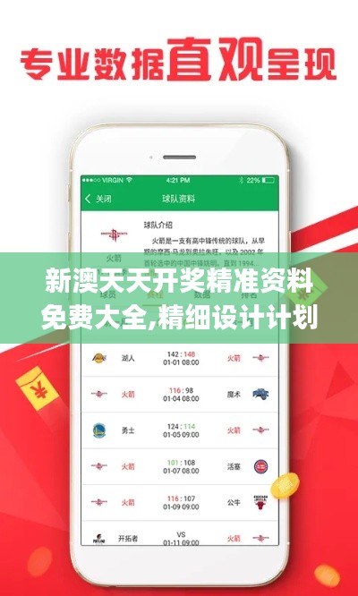 帮助中心 第318页