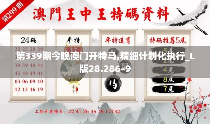 小鸟伊人 第4页