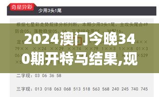 千辛万苦 第3页