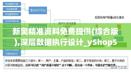 虫言鸟迹 第3页