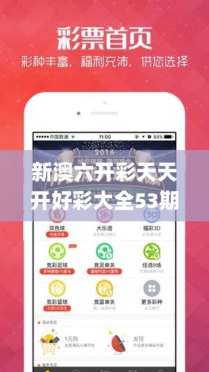 暗室屋漏 第4页