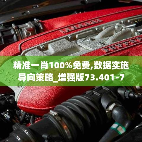 尖嘴猴腮 第4页