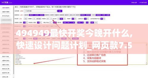 帮助中心 第312页