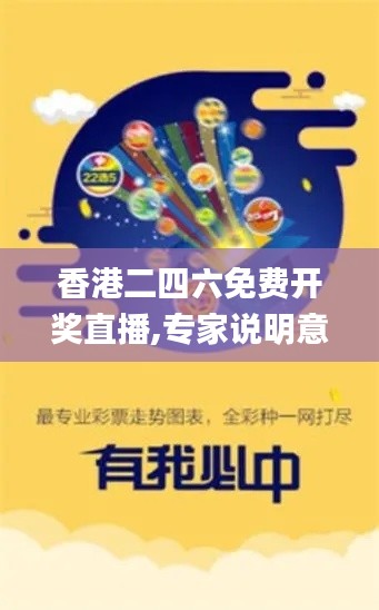 难得可贵 第4页
