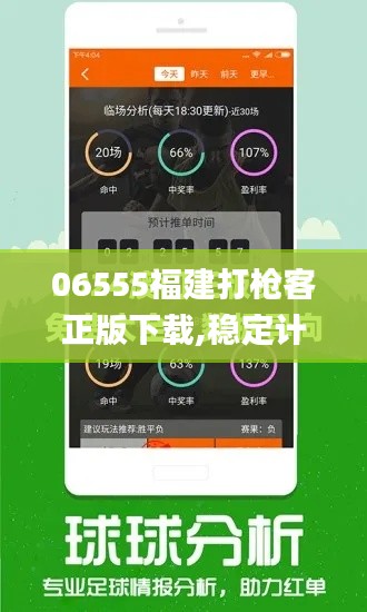 纲举目张 第3页