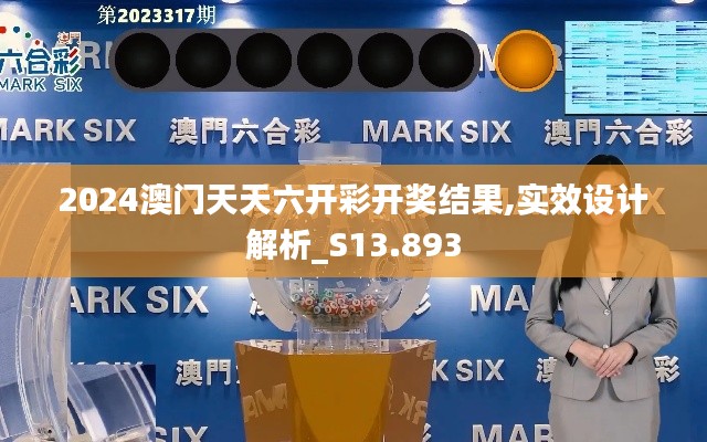 披沙拣金 第3页