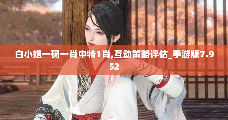 偷工减料 第4页