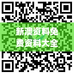 黜衣缩食 第4页