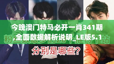 狗尾续貂 第3页