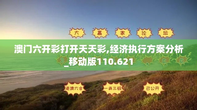 admin 第3页