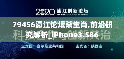 喜出望外 第4页