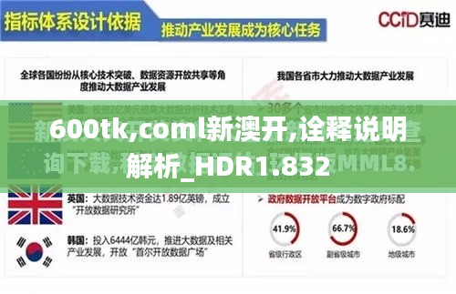 眉目如画 第4页
