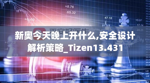 勤学苦练 第3页