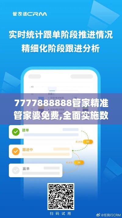 接连不断 第3页