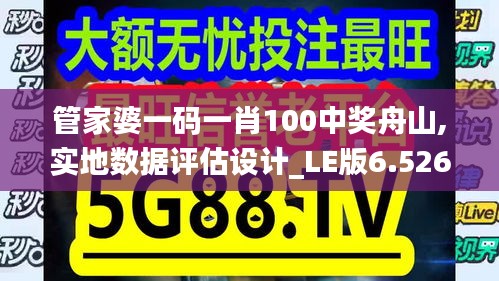 堂而皇之 第4页