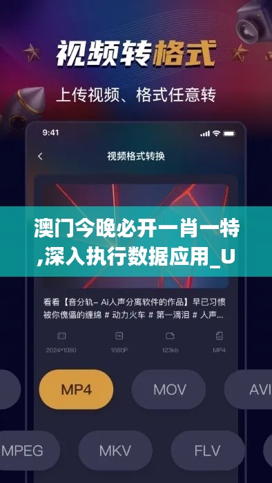 打张鸡儿 第3页