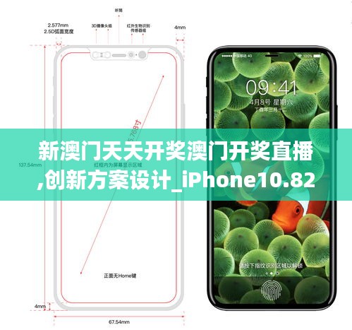购物车列表 第292页