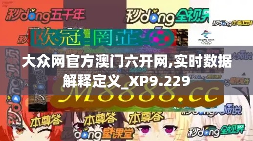计日程功 第4页