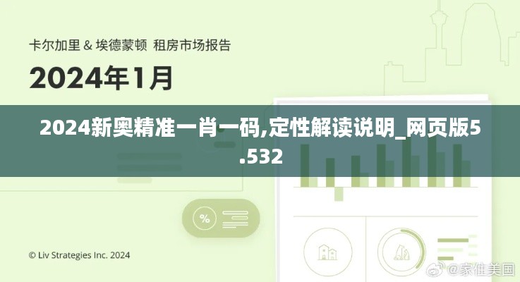 吉光片羽 第3页