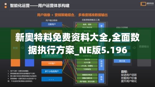神清气朗 第4页