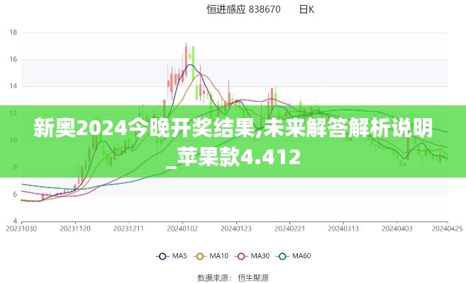普度众生 第3页