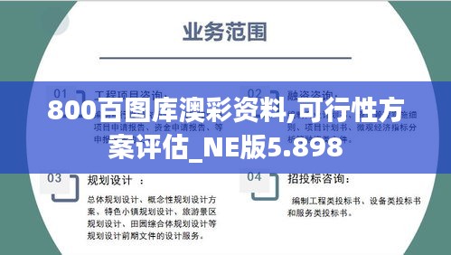 帮助中心 第275页