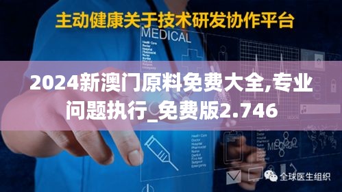 支付方式 第274页