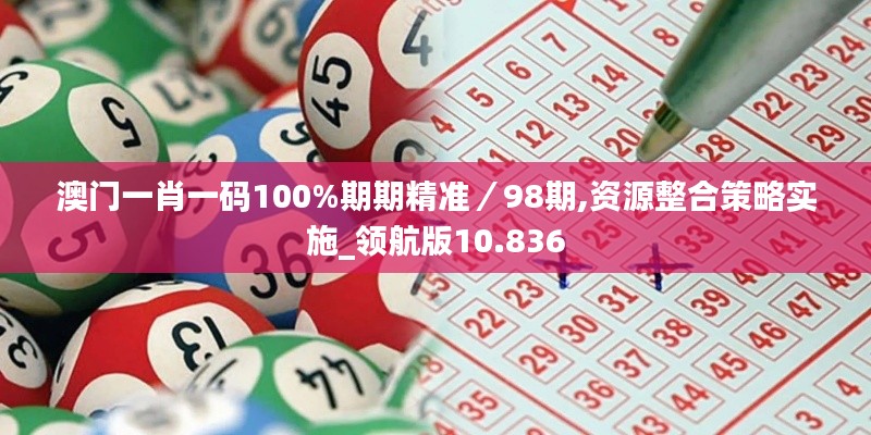 夜以继日 第3页