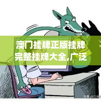 关于订购 第273页