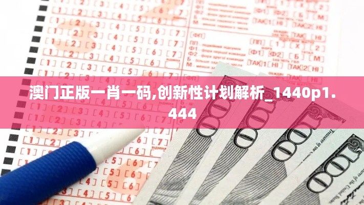 行疾如飞 第3页